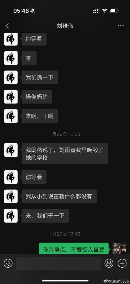 4b14f067gy1i036wztuekj20u01t942b.jpg